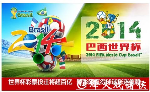 全面解析世界杯投注平台的功能与特点 全面解析世界杯投注平台的功能与特点